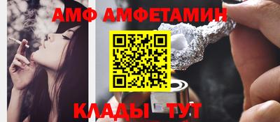 кокаин Заводоуковск