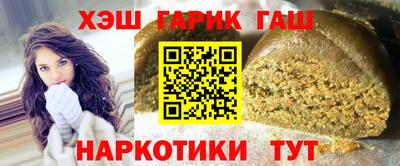 кокаин Заводоуковск