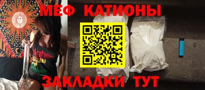 марихуана Заволжье